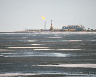 EXPLORE THE ARCTIC OCEAN
